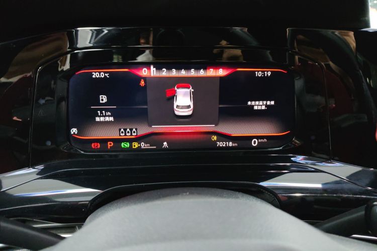 大众 高尔夫 2023款 改款 280TSI DSG R-Line Lite局部细节14