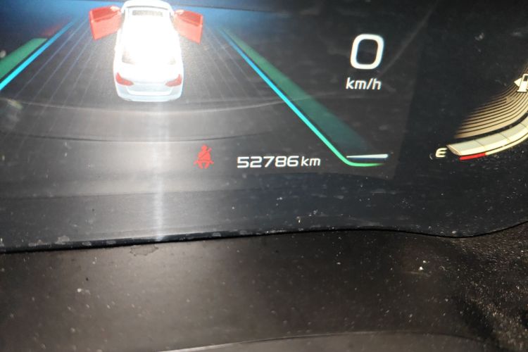 吉利汽车 帝豪 2019款 领军版 1.5L CVT向上互联型 国V中控内饰15