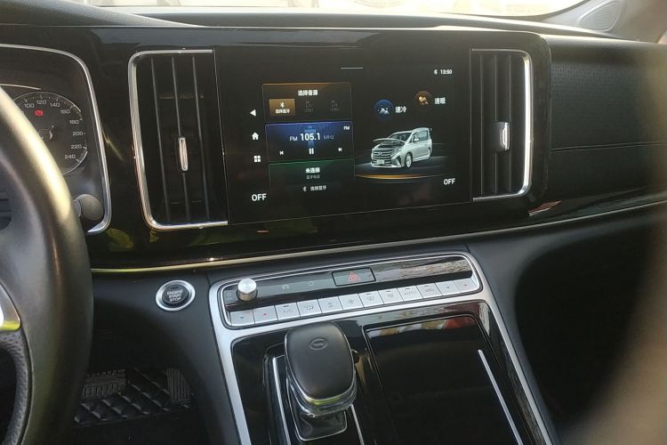 广汽传祺 传祺M8 2021款 领秀系列 390T 尊享版中控内饰16