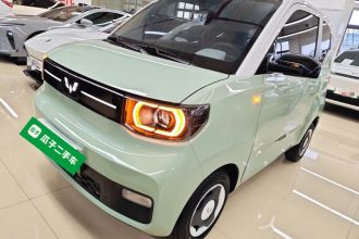 五菱汽车 宏光MINIEV 2022款 马卡龙臻享款 磷酸铁锂