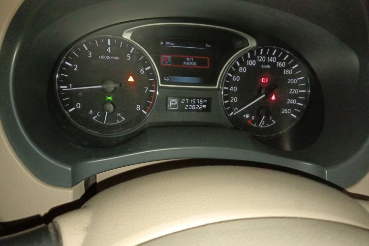 日产 天籁 2015款 2.0L XL Upper欧冠科技版中控内饰15