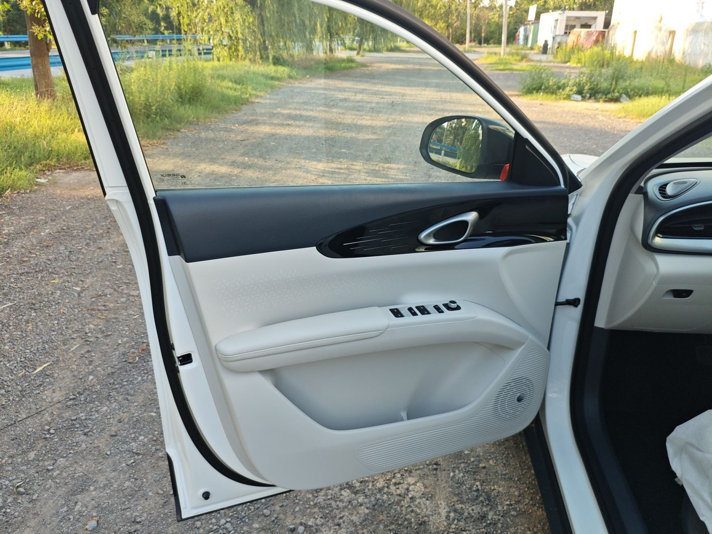 吉利汽车 星愿 2025款 310km 青春版