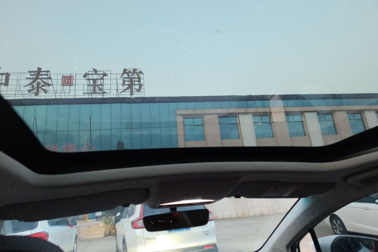 吉利汽车 帝豪S 2021款 1.4T CVT尊贵型中控内饰22