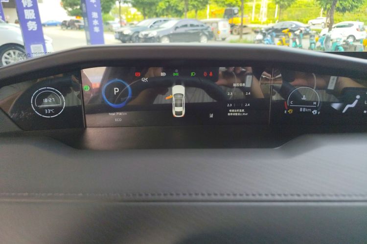 长安UNI-V 2024款 1.5T 尊贵运动型局部细节14