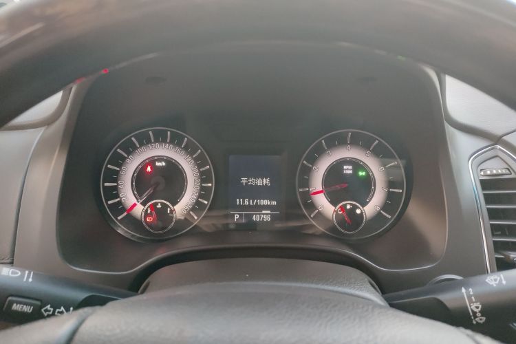 荣威950 2017款 30T 互联网旗舰版中控内饰14