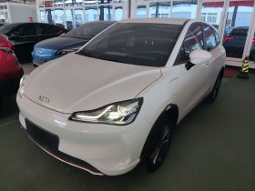 哪吒汽车 哪吒V 2022款 潮 400 Lite