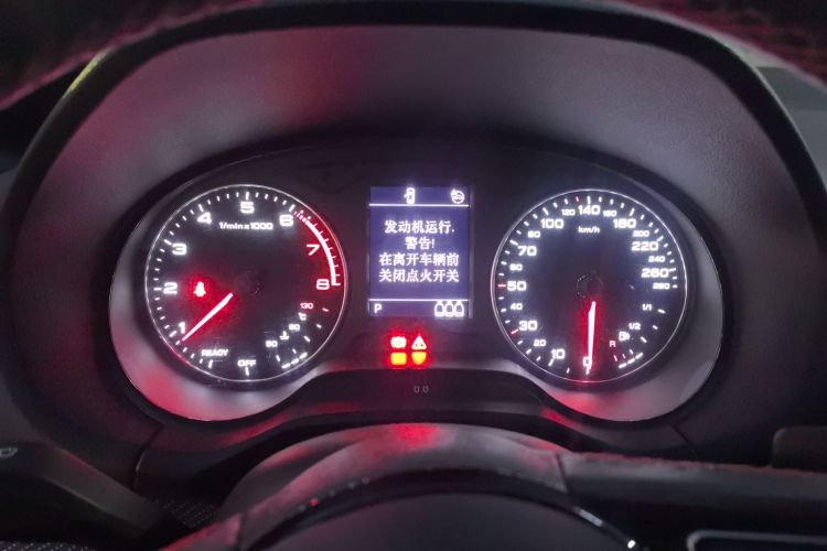 奥迪Q2L 2022款 35 TFSI 进取动感型中控内饰14