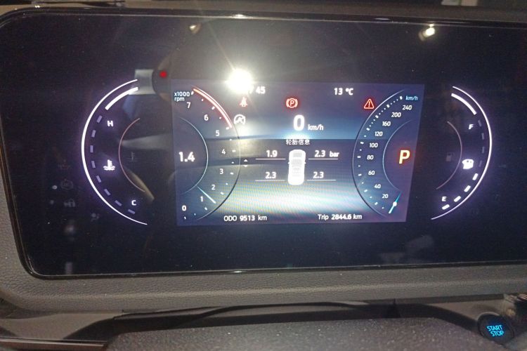 福特 领睿 2023款 EcoBoost 170 畅领型中控内饰14