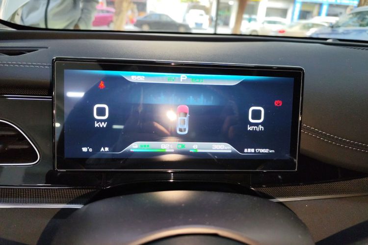 比亚迪 海豹06新能源 2024款 DM-i 80KM尊贵型局部细节14