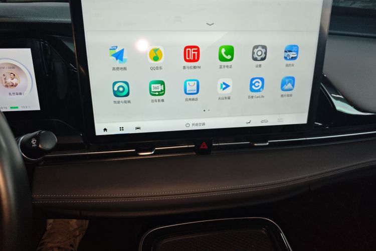 埃安 AION S Plus 2022款 80 科技版中控内饰16