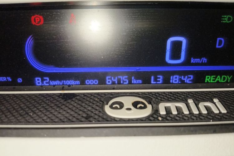 吉利银河 2023款 熊猫mini 200km 耐力熊中控内饰15