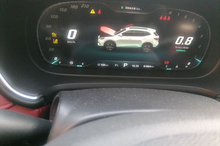 名爵HS 2018款 30T 自动四驱Trophy荷尔蒙超燃版 国V中控内饰15