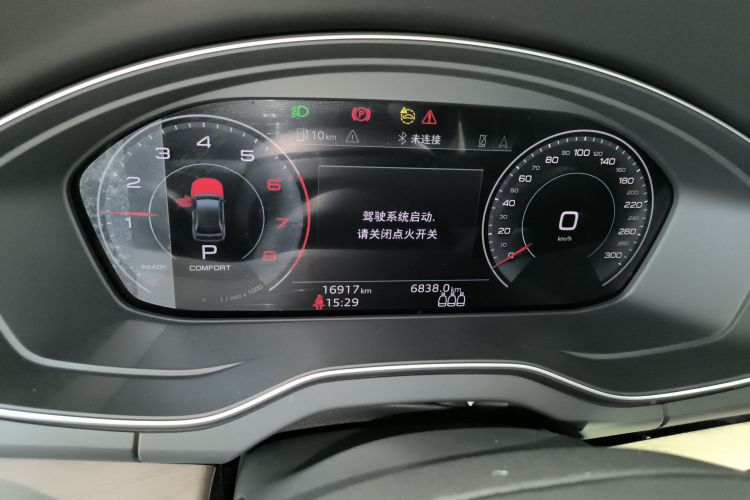 奥迪Q5L 2023款 40T 豪华致雅型局部细节14