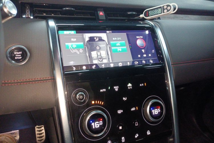 路虎 发现运动版 2020款 249PS R-Dynamic 性能科技版 7座局部细节16