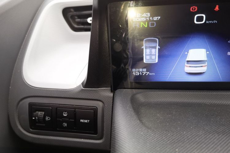五菱汽车 宏光MINIEV 2021款 马卡龙臻享款 磷酸铁锂中控内饰15