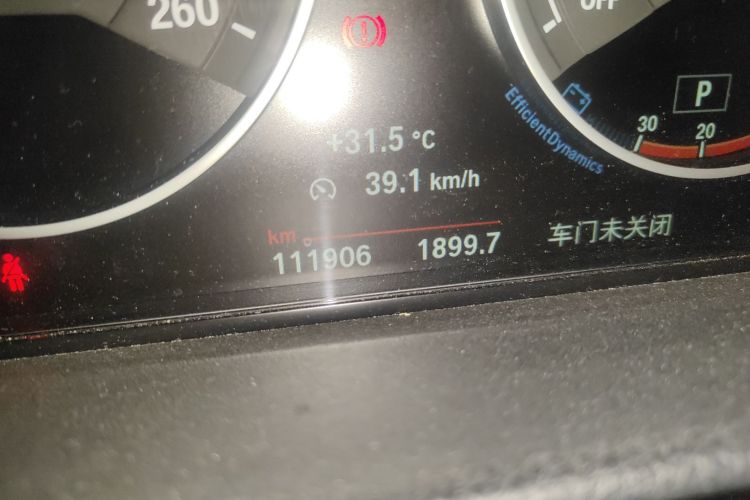 宝马3系 2018款 320Li 时尚型中控内饰15