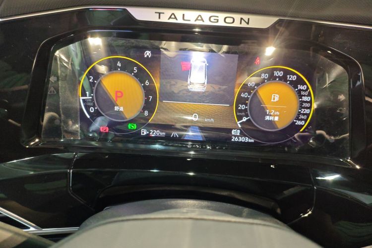 大众 揽境 2021款 380TSI 四驱豪华佳境版Pro中控内饰14