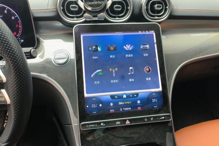 奔驰C级 2022款 改款 C 260 L 运动版中控内饰16