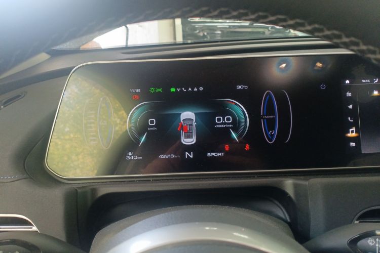 欧拉好猫 2022款 400km标准续航 豪华型 磷酸铁锂中控内饰14