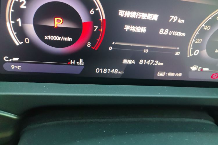 本田 雅阁 2023款 260TURBO 智享版中控内饰15