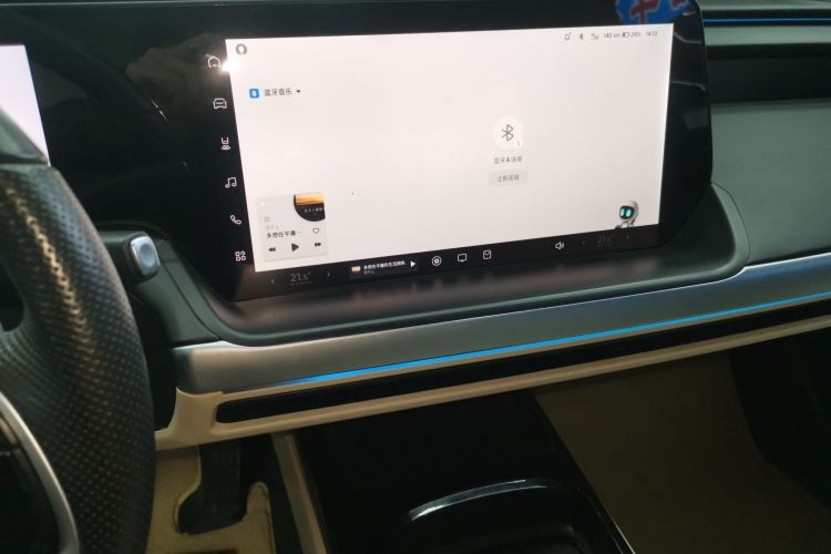 小鹏P7 2021款 670G中控内饰16