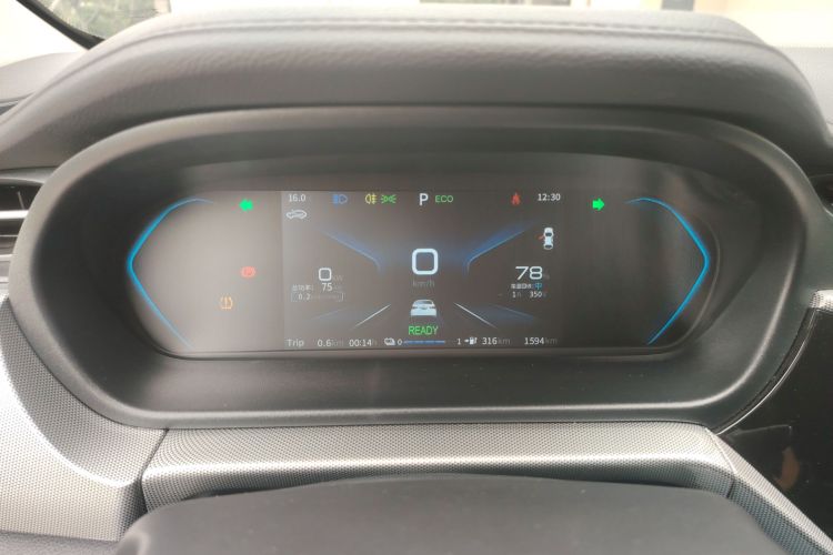 奇瑞新能源 艾瑞泽e 2024款 405km 出行版中控内饰14