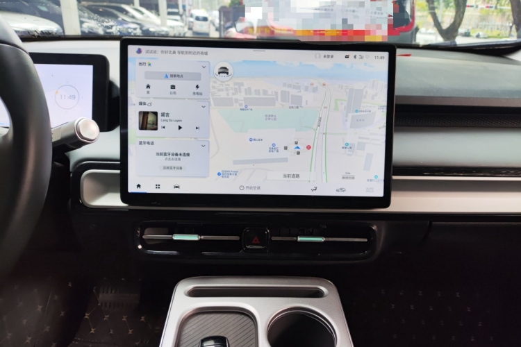 埃安 AION Y 2023款 Younger中控内饰16