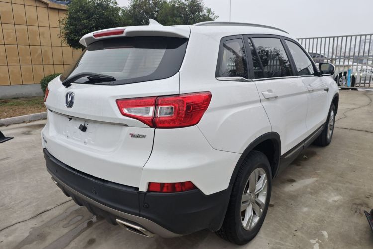 长安CS75 2017款 尚酷版 1.5T 自动锋悦型车身外观6005