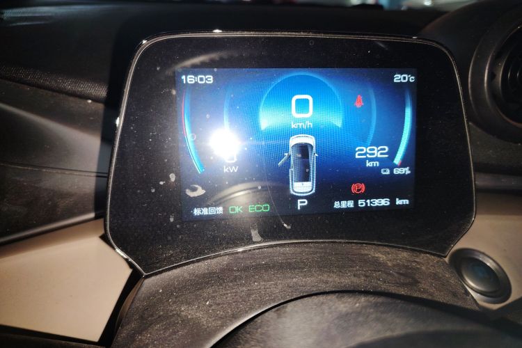 比亚迪 海豚 2023款 420km 时尚版中控内饰14