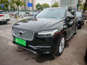 沃尔沃XC90 2019款 T6 智雅版 7座 国VI