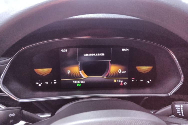 大众 帕萨特 2022款 280TSI 商务版中控内饰14