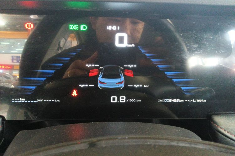 荣威i5 2023款 1.5L 手动舒享版中控内饰14