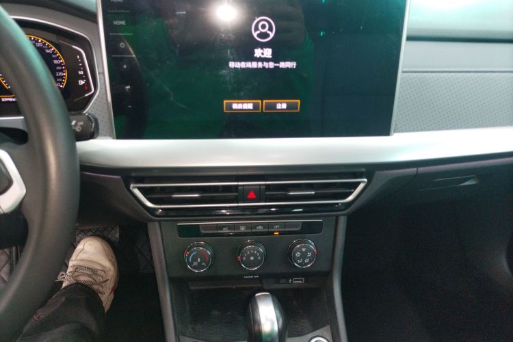 大众 朗逸 2024款 1.5L 自动星空五百万版中控内饰16