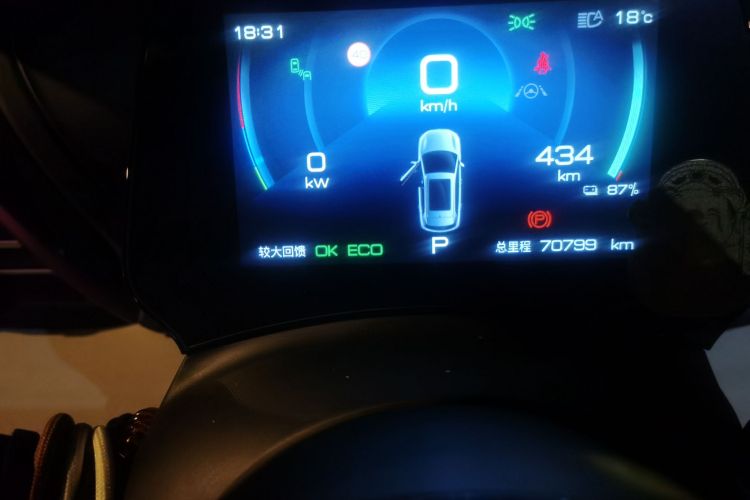 比亚迪 元PLUS 2022款 510KM 旗舰型PLUS中控内饰15