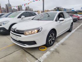 雪铁龙C5 2017款 350THP 自动豪华型