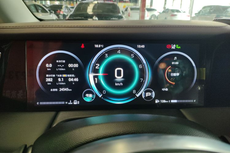广汽传祺 传祺M8 2024款 大师系列 400T 至尊版中控内饰14