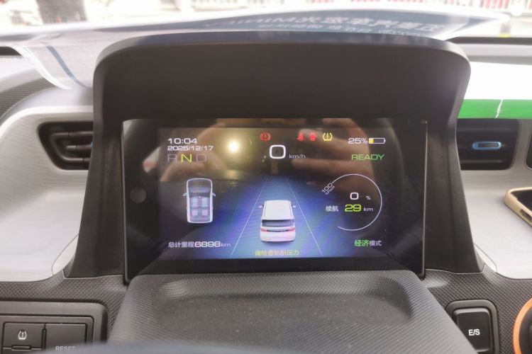 五菱汽车 宏光MINIEV 2022款 自在款 磷酸铁锂中控内饰14