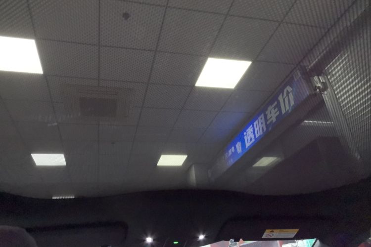 蔚来ET5T 2023款 75kWh Touring局部细节22