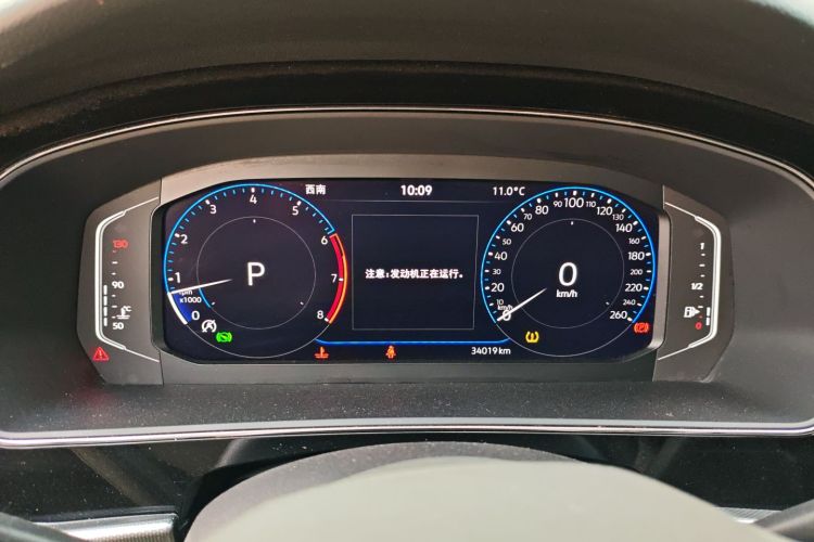 大众 帕萨特 2024款 380TSI 豪华版局部细节14