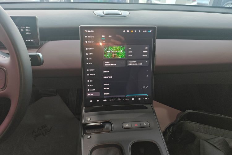 蔚来ET5 2024款 75kWh中控内饰16