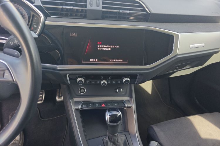 奥迪Q3 2023款 改款 40 TFSI 时尚动感型中控内饰16