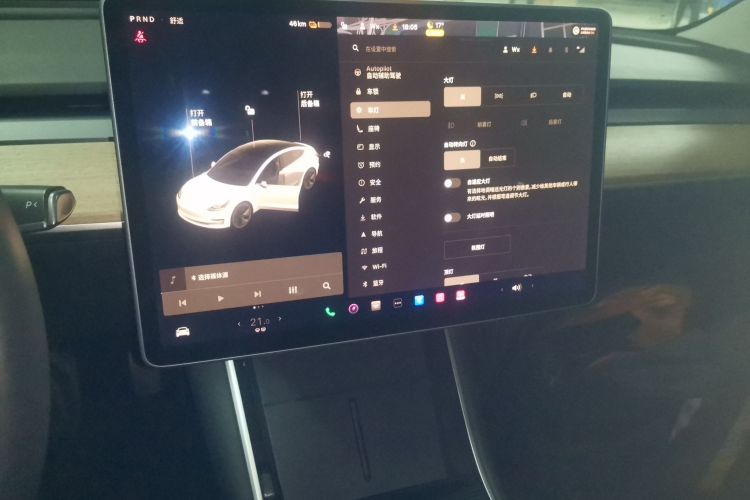 特斯拉 Model 3 2020款 改款 长续航后轮驱动版中控内饰16