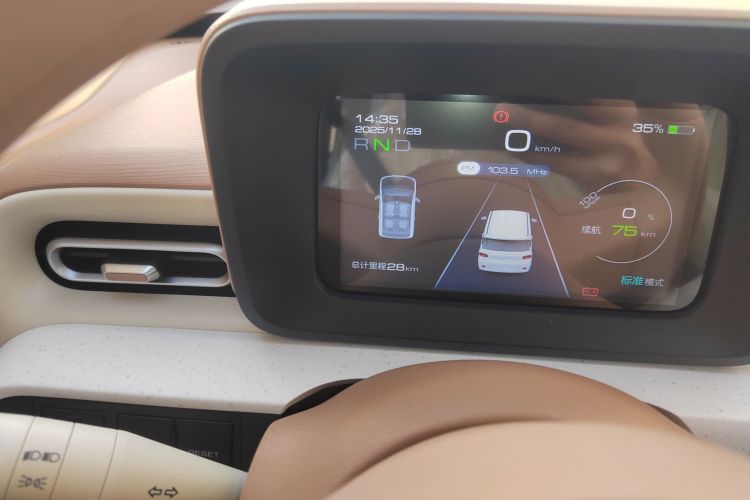 五菱汽车 宏光MINIEV 2024款 第三代 215km 青春版中控内饰14