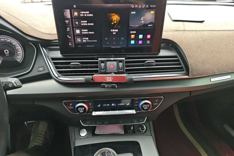 奥迪Q5L 2023款 40T 豪华动感型中控内饰16