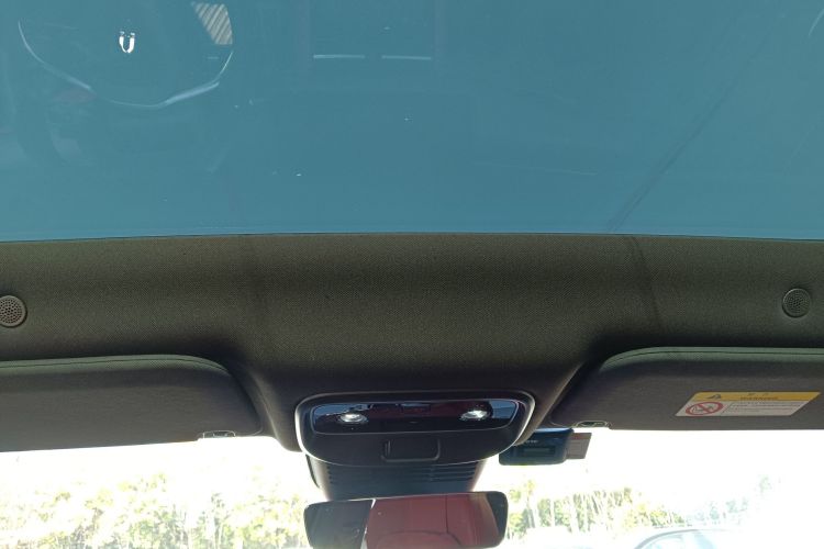 鸿蒙智行 问界M5 2024款 增程 Max RS 四驱高阶智驾版中控内饰22