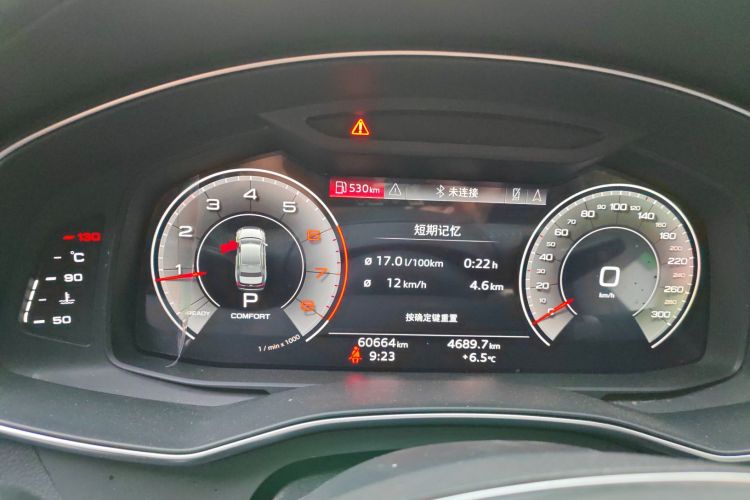 奥迪A6L 2024款 40 TFSI 豪华动感型中控内饰14