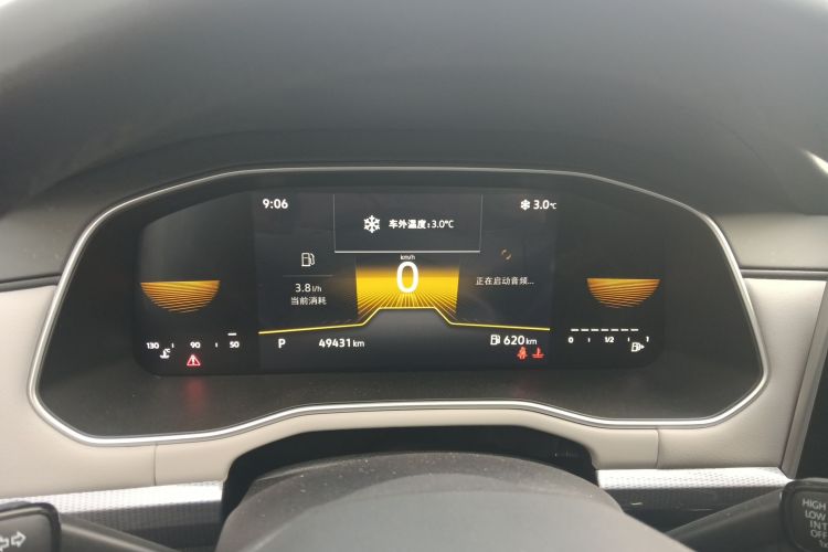 大众 宝来 2024款 200TSI DSG畅行版中控内饰14