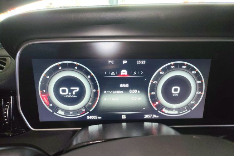 红旗HS5 2022款 改款 2.0T 智联旗享四驱版中控内饰14