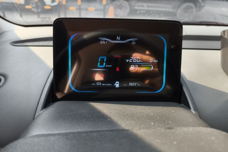 长安启源 长安Lumin 2023款 301km 蜜沁款中控内饰14