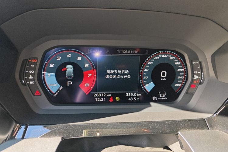 奥迪A3 2021款 Sportback 35 TFSI 进享人生版中控内饰14